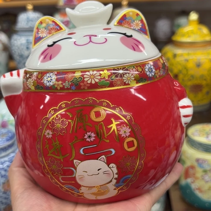 高端陶瓷茶叶罐密封罐