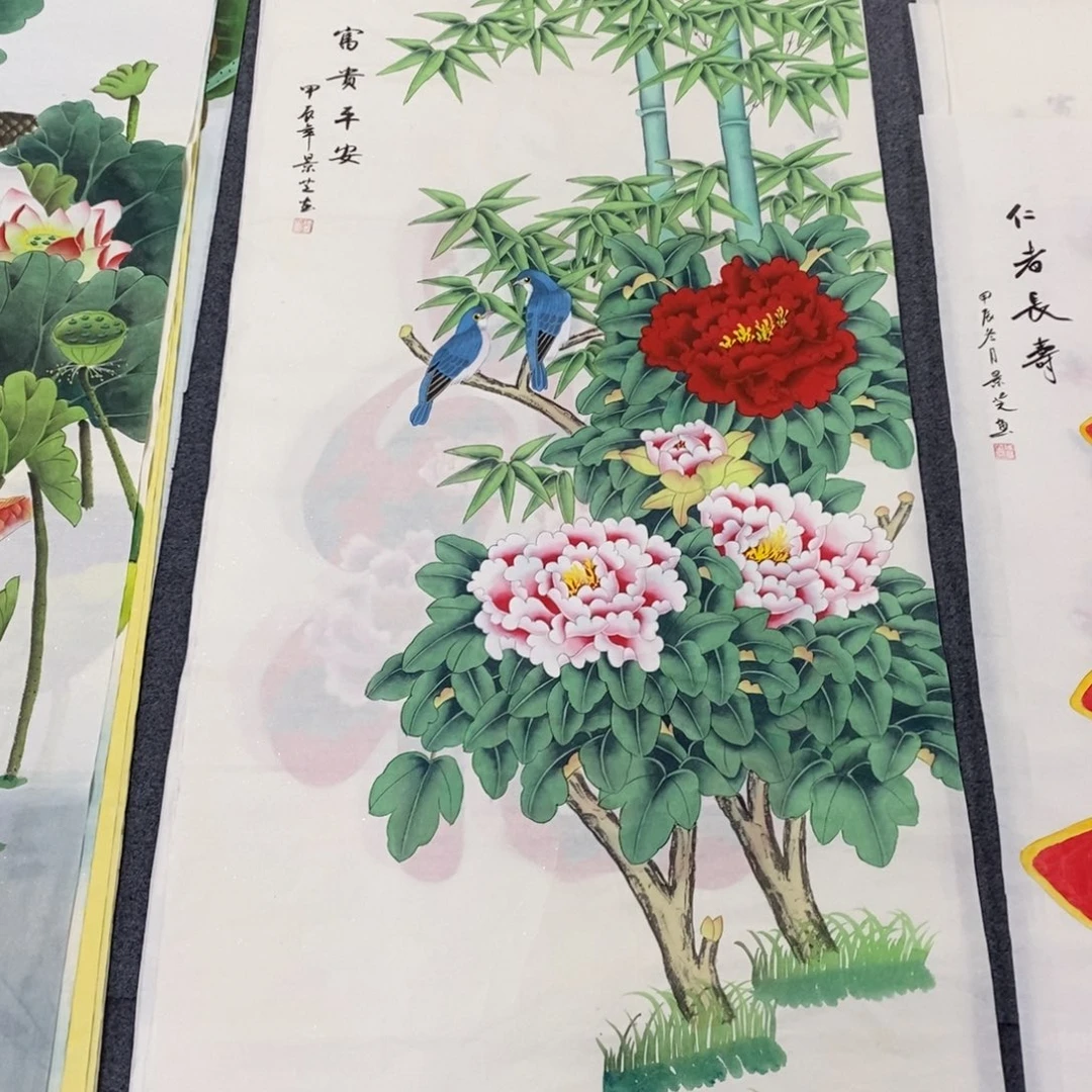 国画140✖️70工笔画画画画画画画