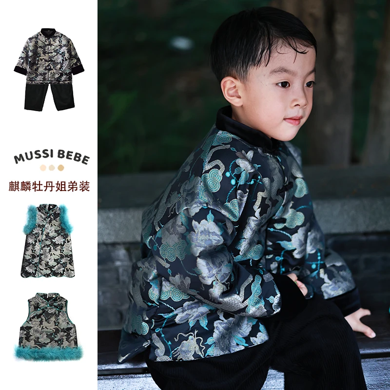 冬-麒麟牡丹女童水貂毛旗袍背心裙新中式国风复古加绒无袖拜年服