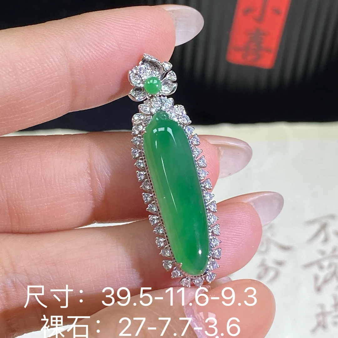莱韵翡翠 18K金镶嵌满绿大福瓜 缅甸天然A货翡翠