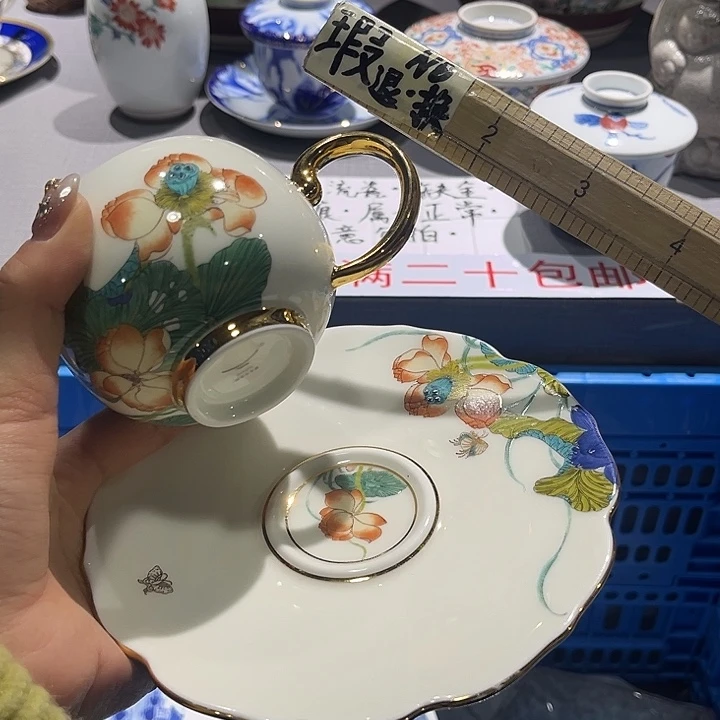 紫砂中古回流瓷器，默认微瑕，满二十包邮！