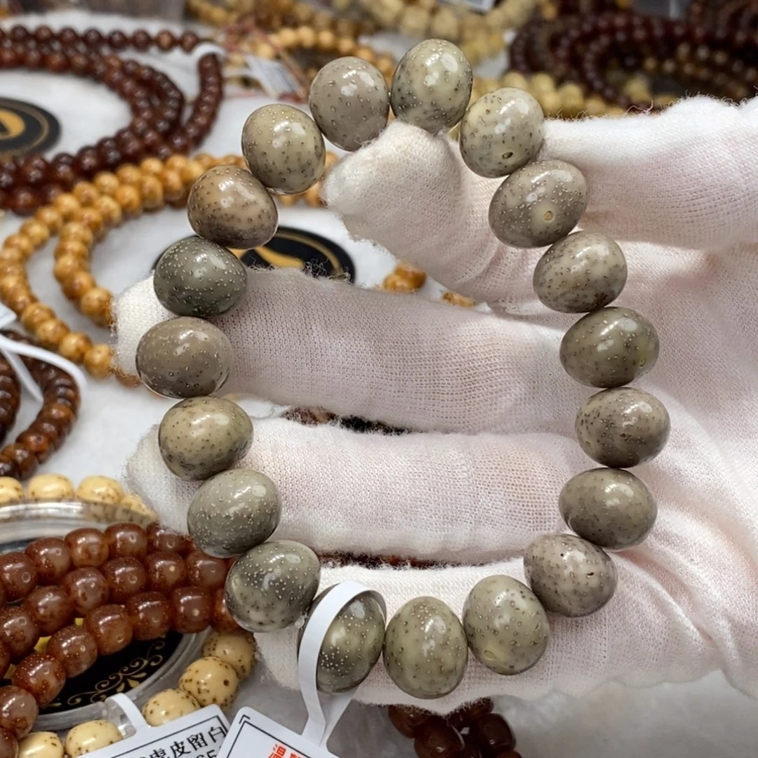 手串星月菩提12.5/15灰冰随形珠针尖星