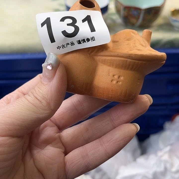 悦***心瓷片131…………………………