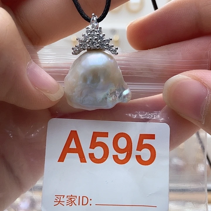 未镶嵌天然珍珠。  漏 漏 漏淡水珍珠