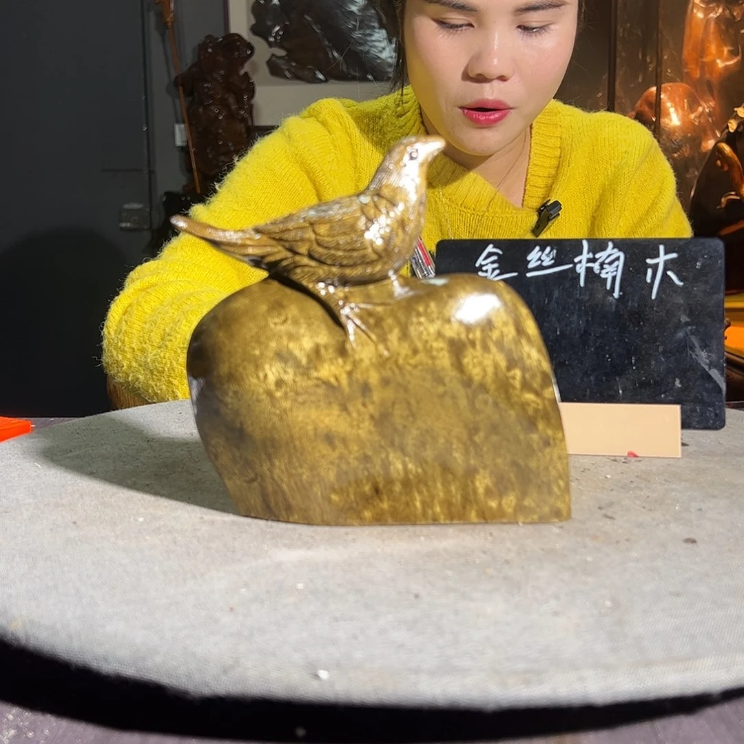 布***哥金丝楠一物一图38346988
