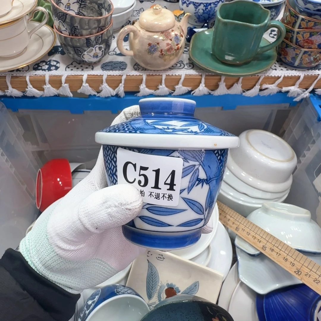 罐顺*514 啊啊啊啊啊啊啊啊啊啊啊啊