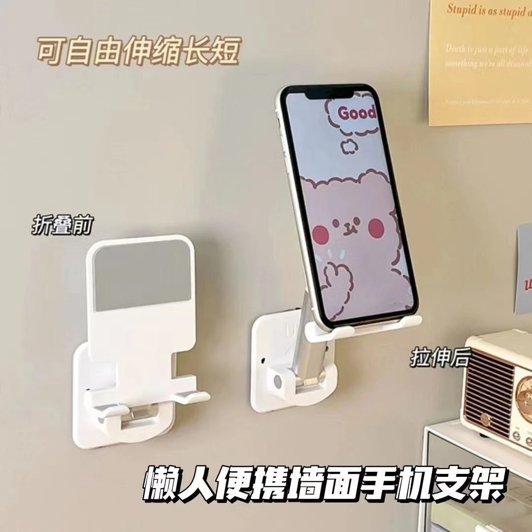 壁挂式墙上手机架墙壁放手机支架卫生间厕所厨房放置浴室墙面置物