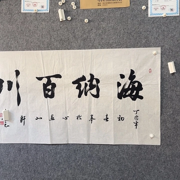 年画作品经典链接
