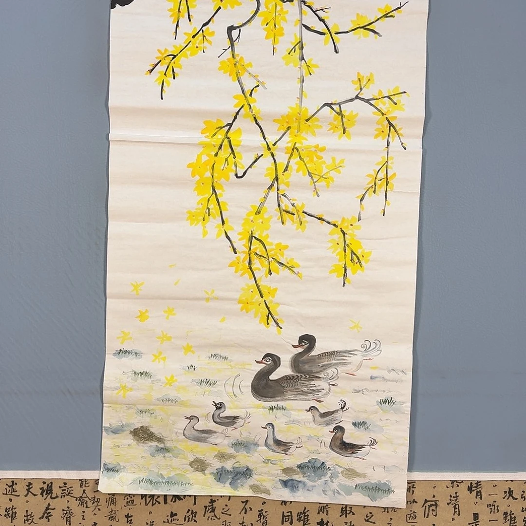 国画734 牡丹仙子也