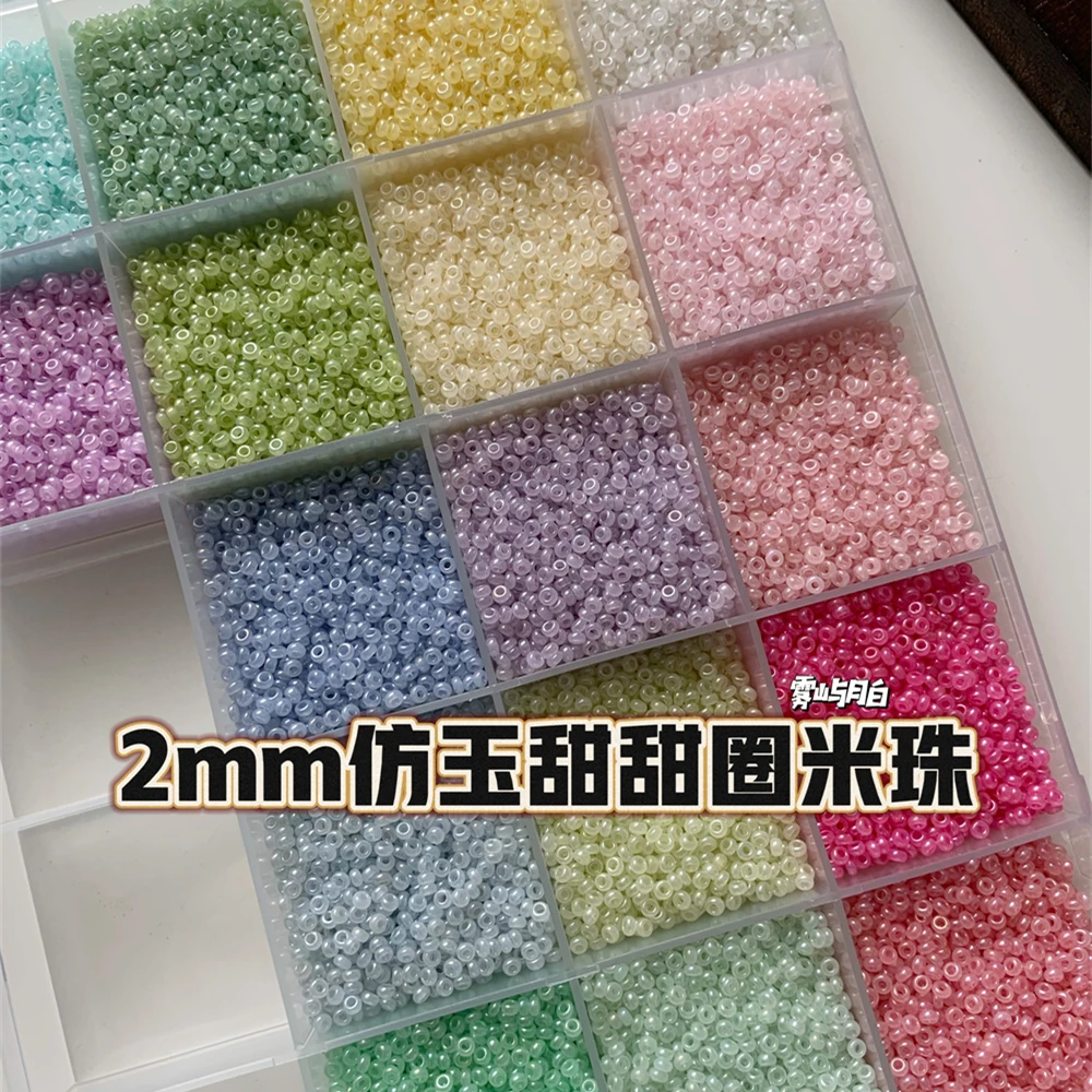 2mm超优冰种仿玉甜甜圈diy手链戒指手工串珠散珠材料流苏饰品配件