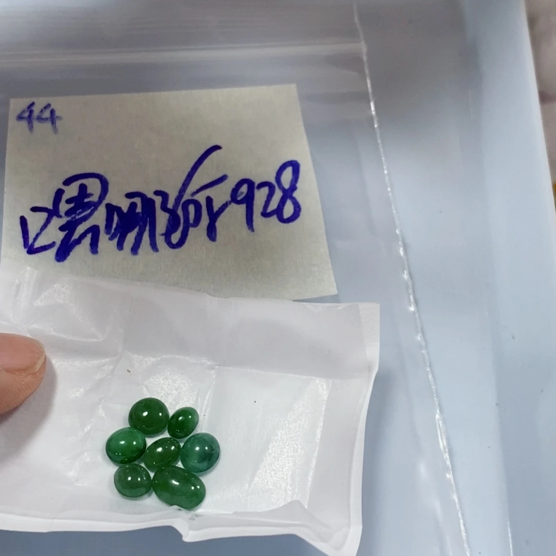 嗯***哪定制翡翠未镶嵌不