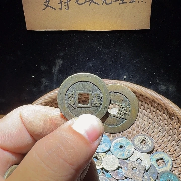 锋***哥小李小李手机工艺品挂件020