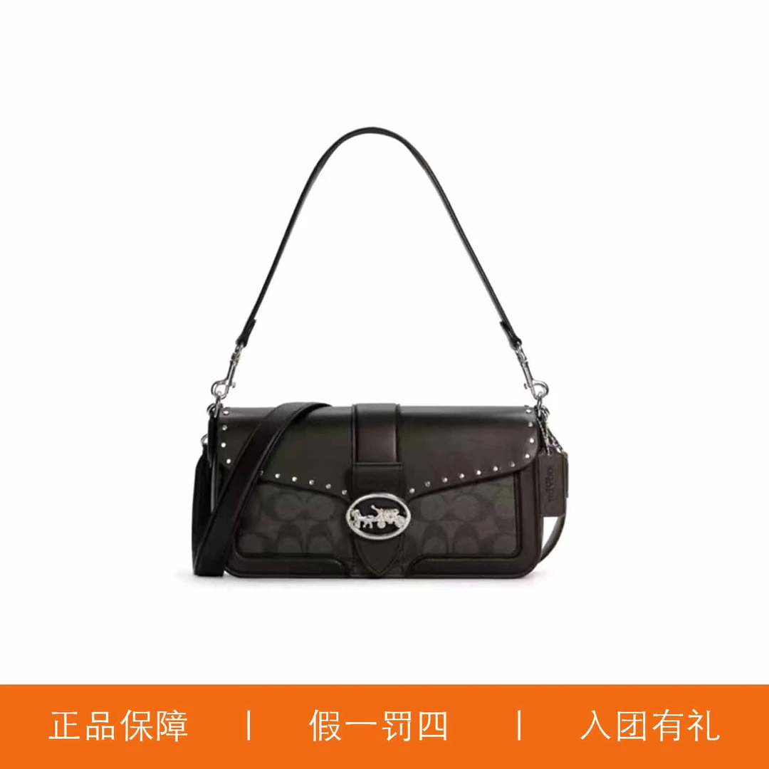 95新 COACH/蔻驰 蔻驰黑灰铆钉老花酒神包/Y8294/17X14X8