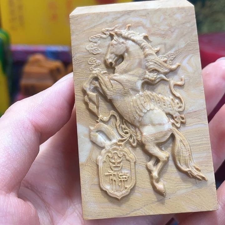 寿山石印石篆刻印章引首章闲章姓名章生日礼物