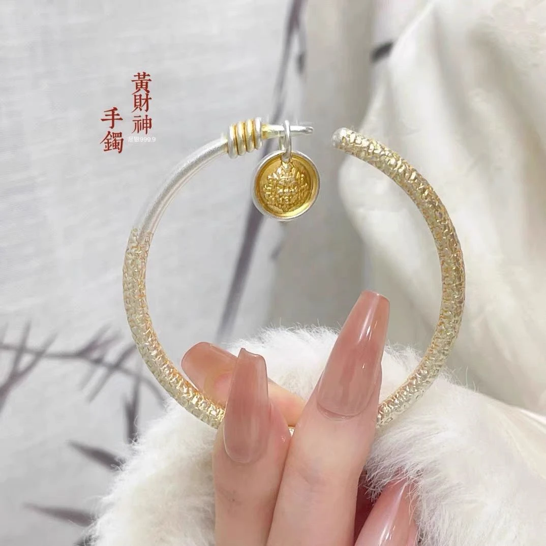 足银手镯 黄财神足银999.9开口镯实心国风手工可调节圈口