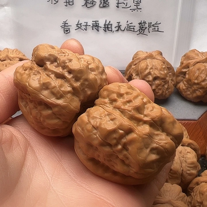 行***者文玩核桃吊坠蛤蟆