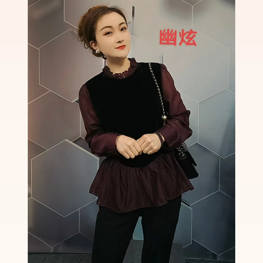 【2025高货】新款女士长袖上衣轻奢百搭显瘦打底衫小衫28068
