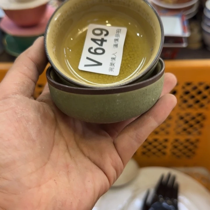 娃***娃瓷片哈哈哈哈哈哈