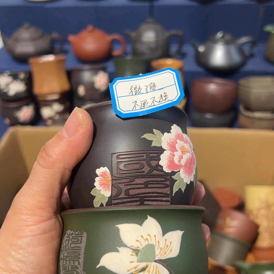 微瑕处理 不退不换