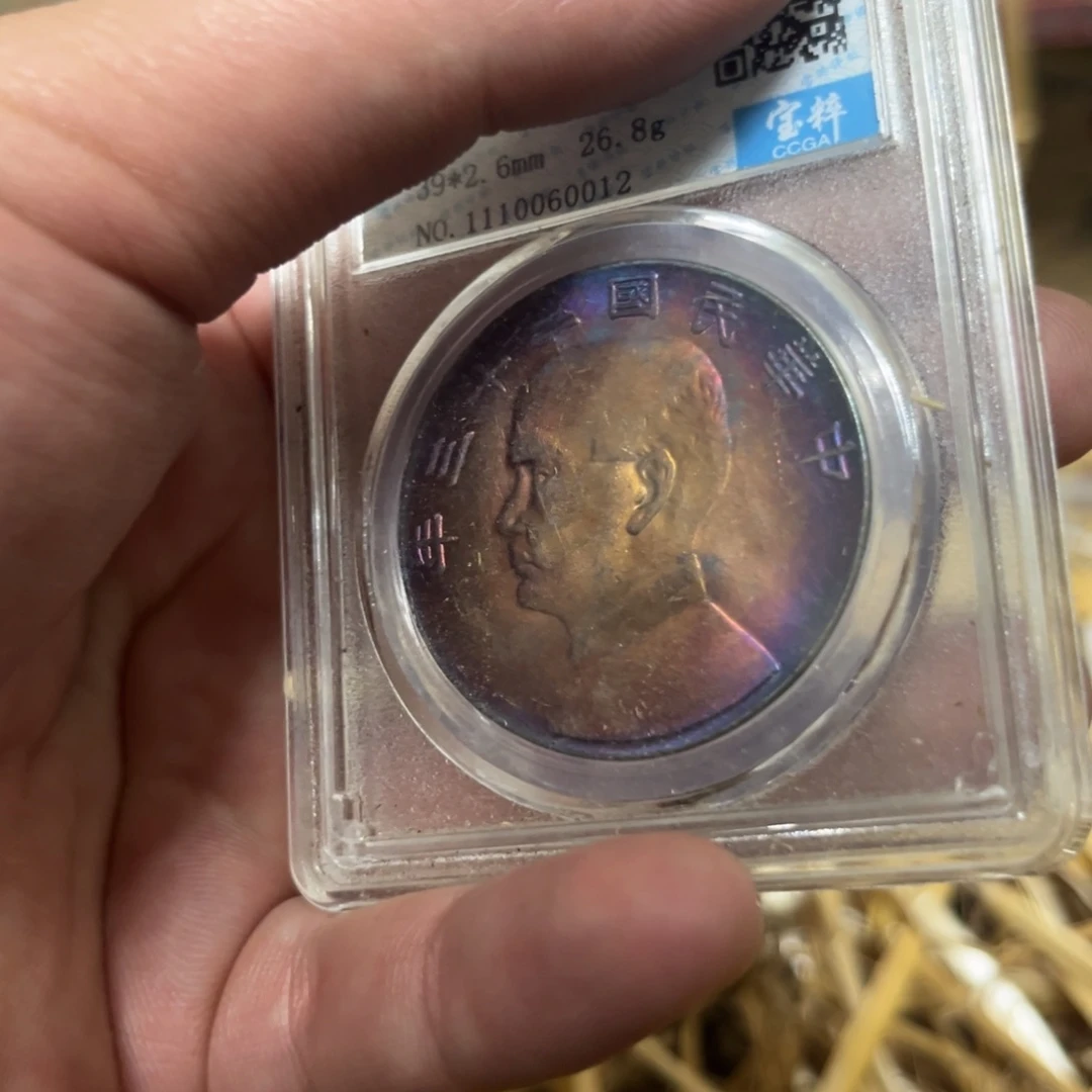 复古 精美龙洋可吹响可翻面工艺品摆件