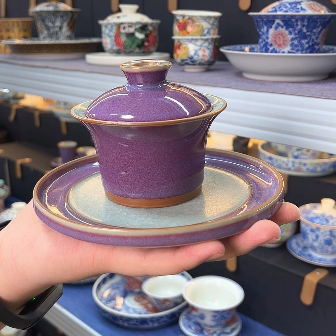 盖碗里的水煮开了