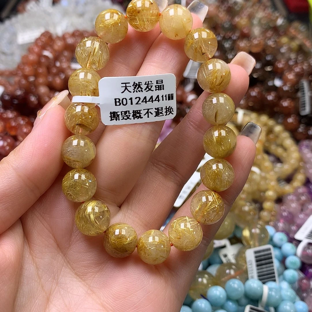 未镶嵌手链水晶，