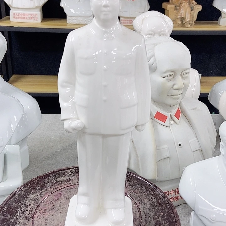 【闪购商品】1234589
