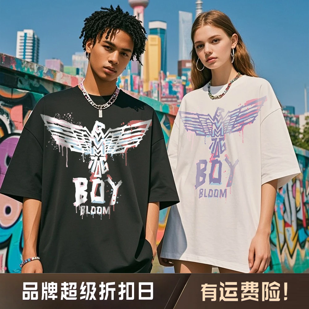 BOYBLOOM高奢潮牌【涅槃之翼】纯棉T恤休闲潮流情侣穿搭男女同款
