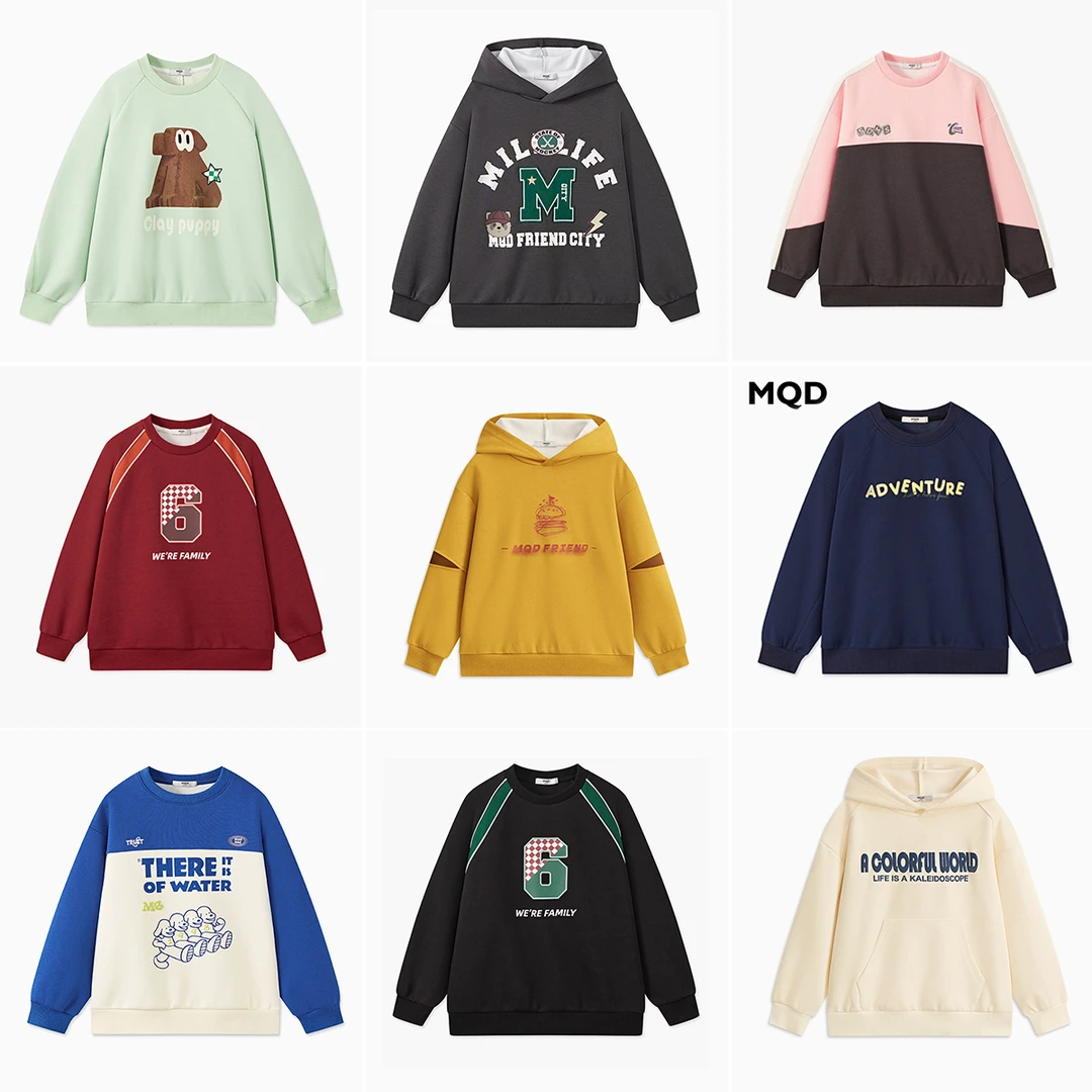 L25【先选尺码，再选颜色】MQD童装春秋冬新品休闲卫衣
