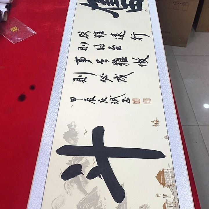 国画手写手绘作品
