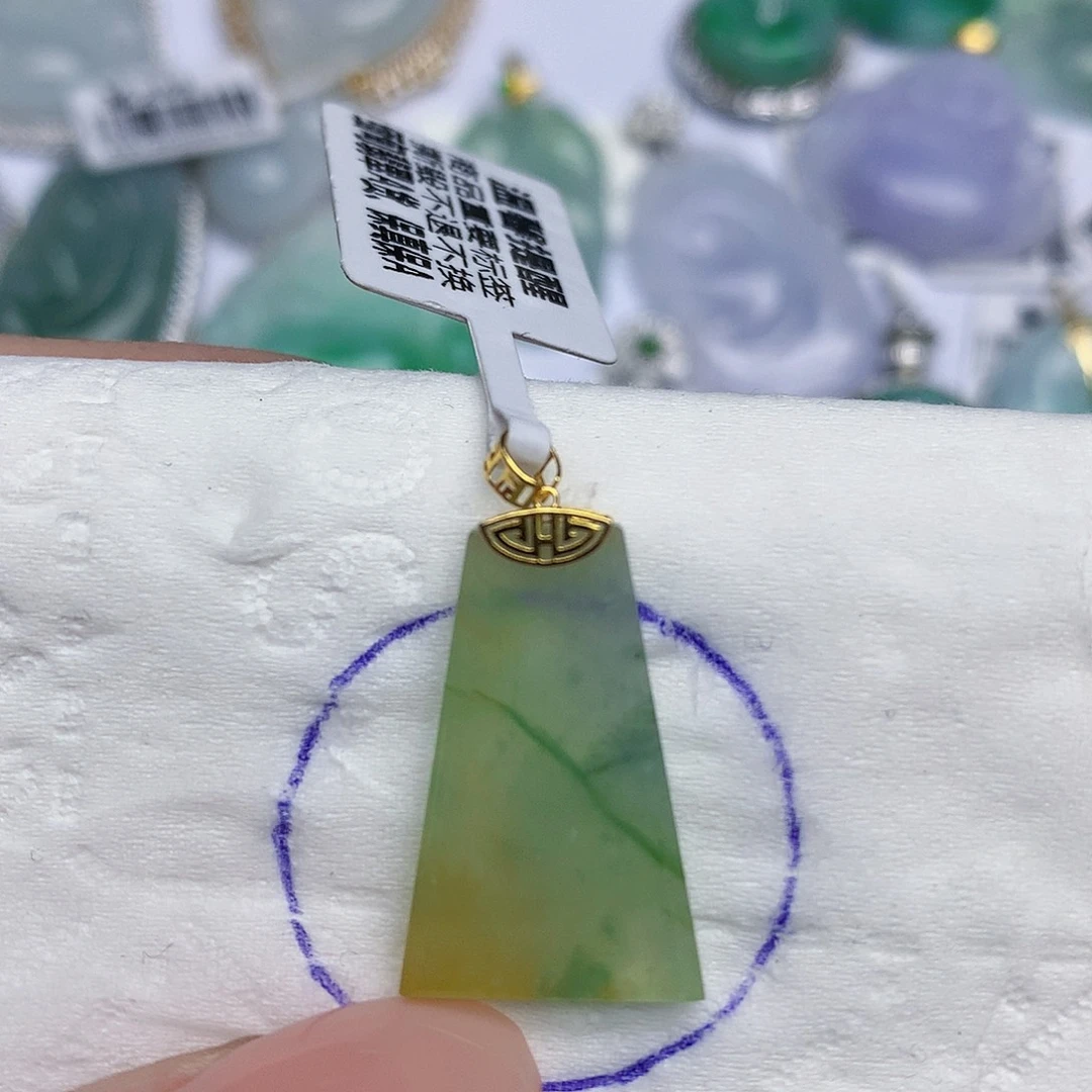 翡翠18K金镶嵌颈饰天然翡翠a货 百元以上9米证书费自理