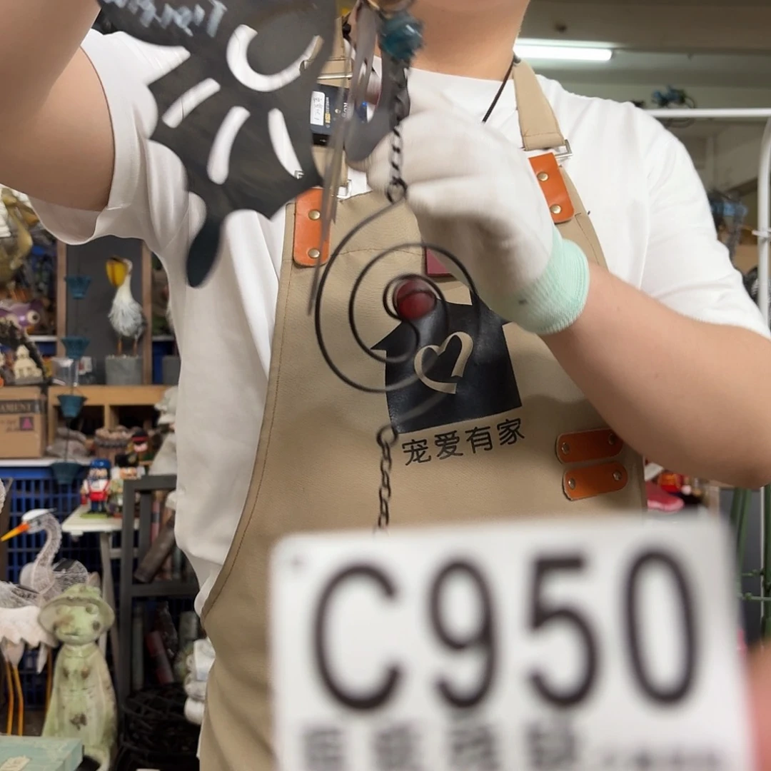 核桃木/黑胡桃（胡桃木）