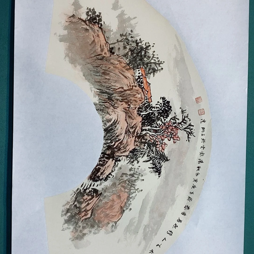 书法汤凤云老师作品