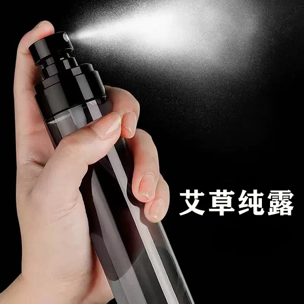 蕲艾纯露家用艾草原液