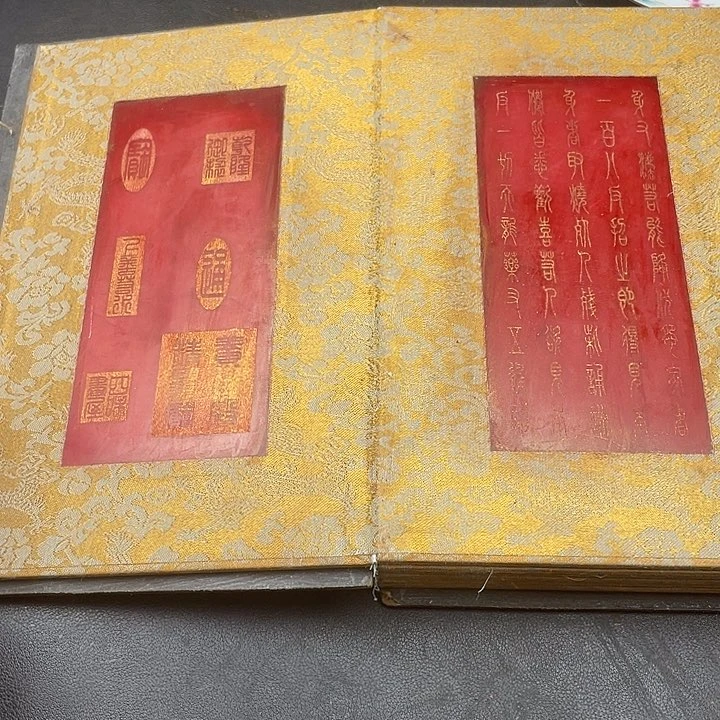 链接一图一物。
