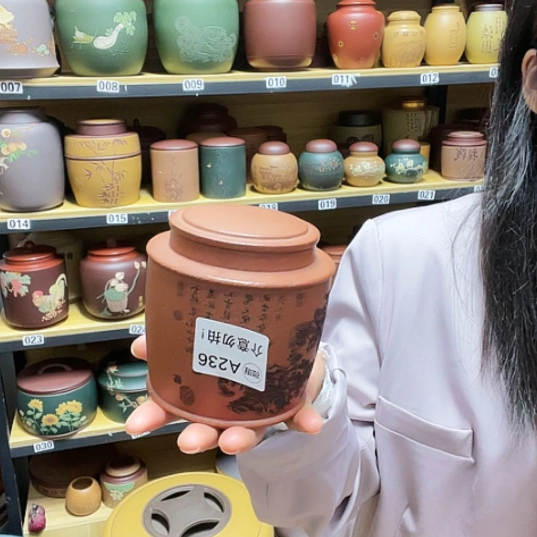 【闪购商品】紫砂茶叶罐凝***技紫砂茶叶罐
