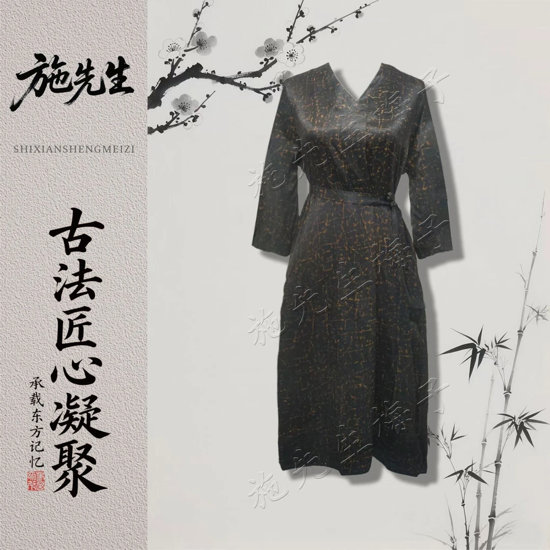 X秋季新款时尚气质女装显瘦百搭系带连衣裙洋气妈妈装7572