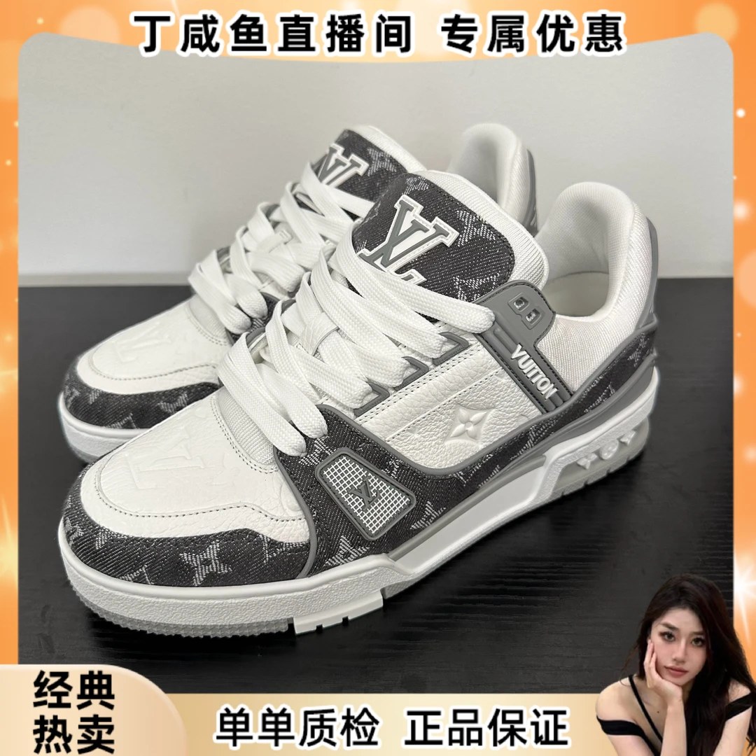未使用 LouisVuitton/路易威登 24新款白灰牛仔trainer板鞋