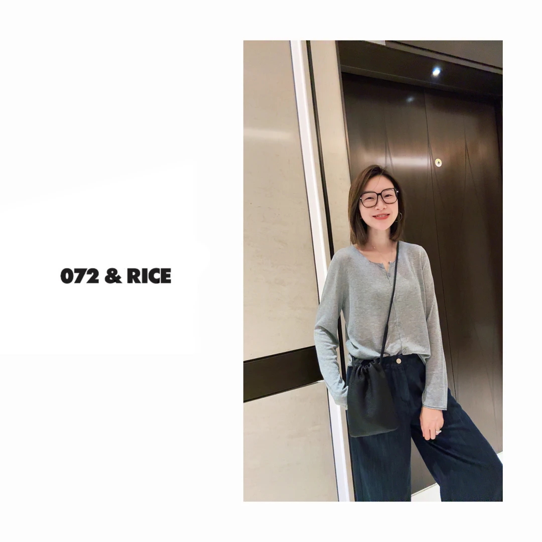 072 & RICE【风铃灰】莱赛尔 秋季休闲V领针织开衫 LE32189