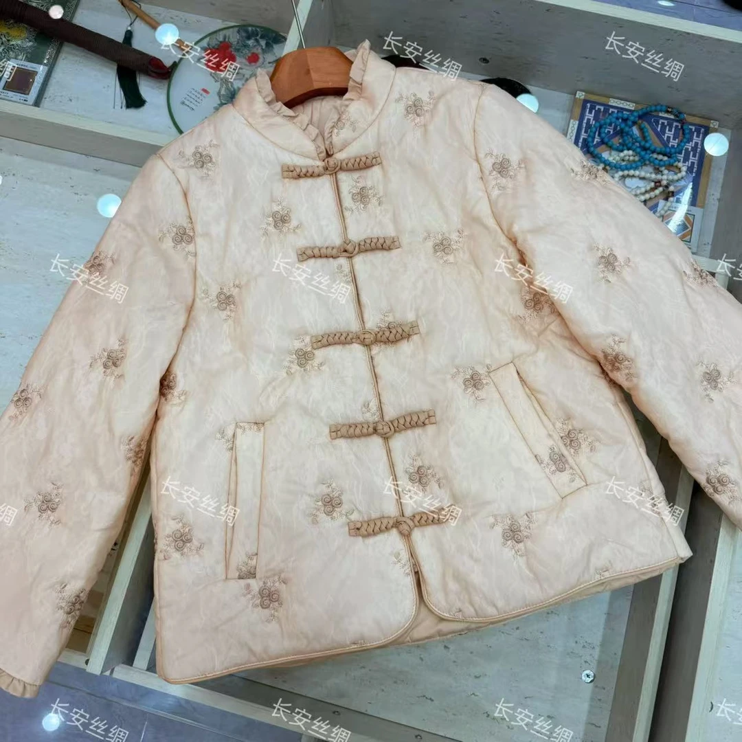 【长安】冬季新款新中式盘扣夹棉刺绣加厚棉服长袖外套