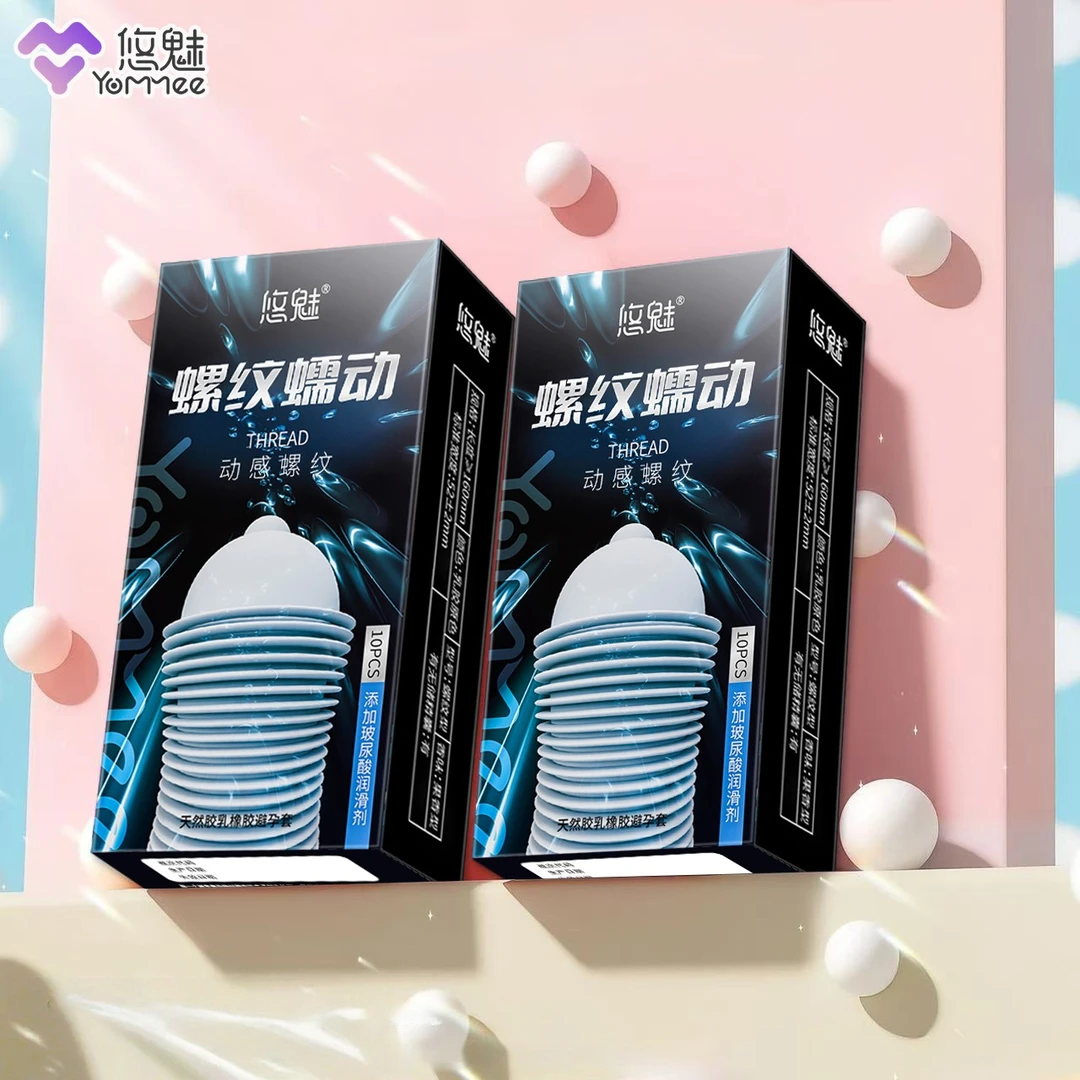悠魅螺纹蠕动 引爆快感螺纹盘旋避孕套  深度激爽凸点颗粒安全套 多重深度大颗粒避孕套 情侣趣玩用品byt