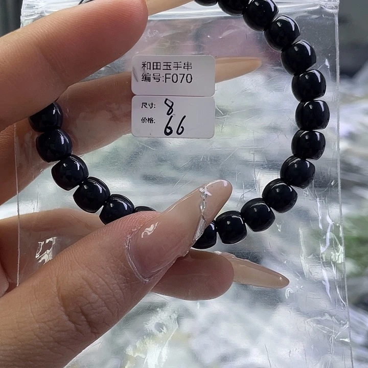 和田玉未镶嵌手串
