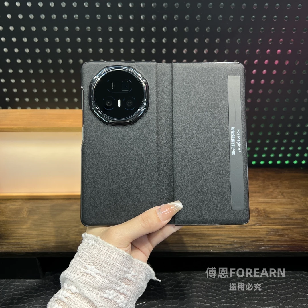 适用于荣耀MagicV5手机壳折叠屏magic v5新款翻盖保护套超薄皮套