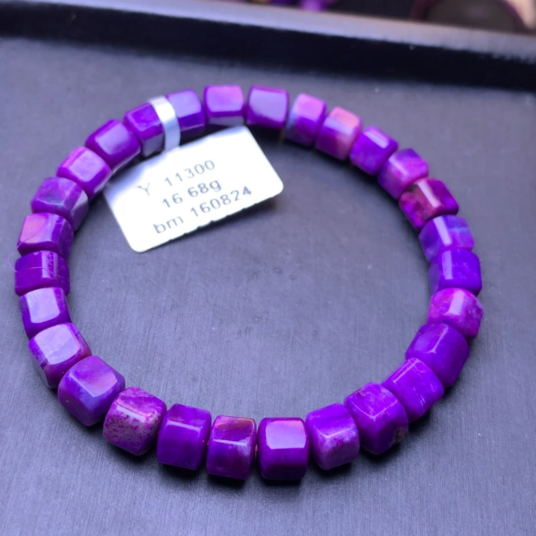 苏纪石（舒俱来）未镶嵌方糖手串