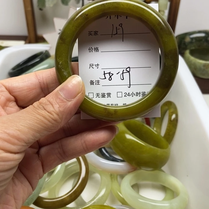 未镶嵌蛇纹石玉手镯