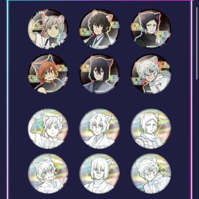 【文豪野犬】南家糖文豪野犬猫耳抽赏吧唧特典【盲盒代拆】