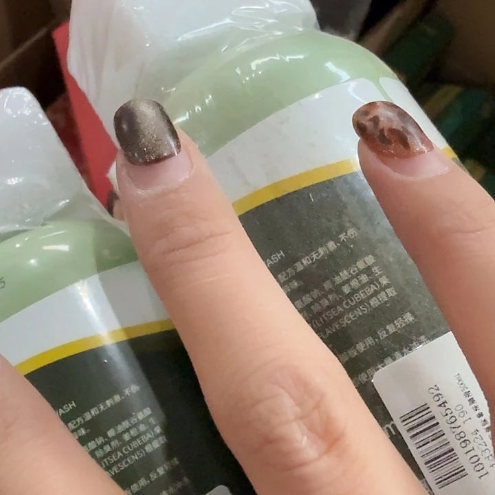 3盒 个 资料页。