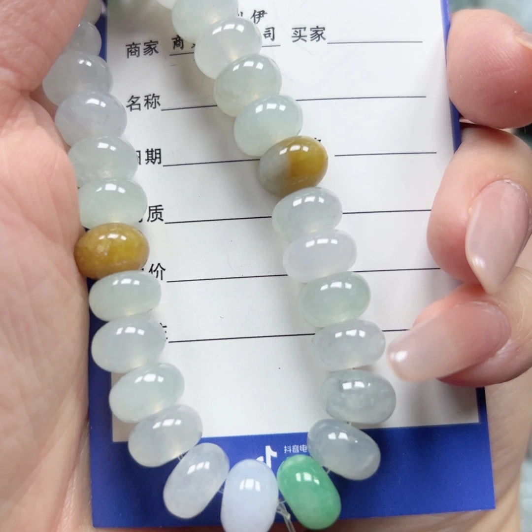 翡翠手串未镶嵌糍*翡翠手串