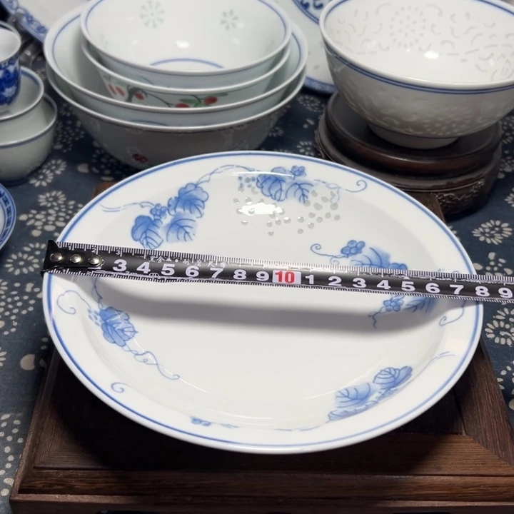 陶青花玲珑7寸葡萄小盘子