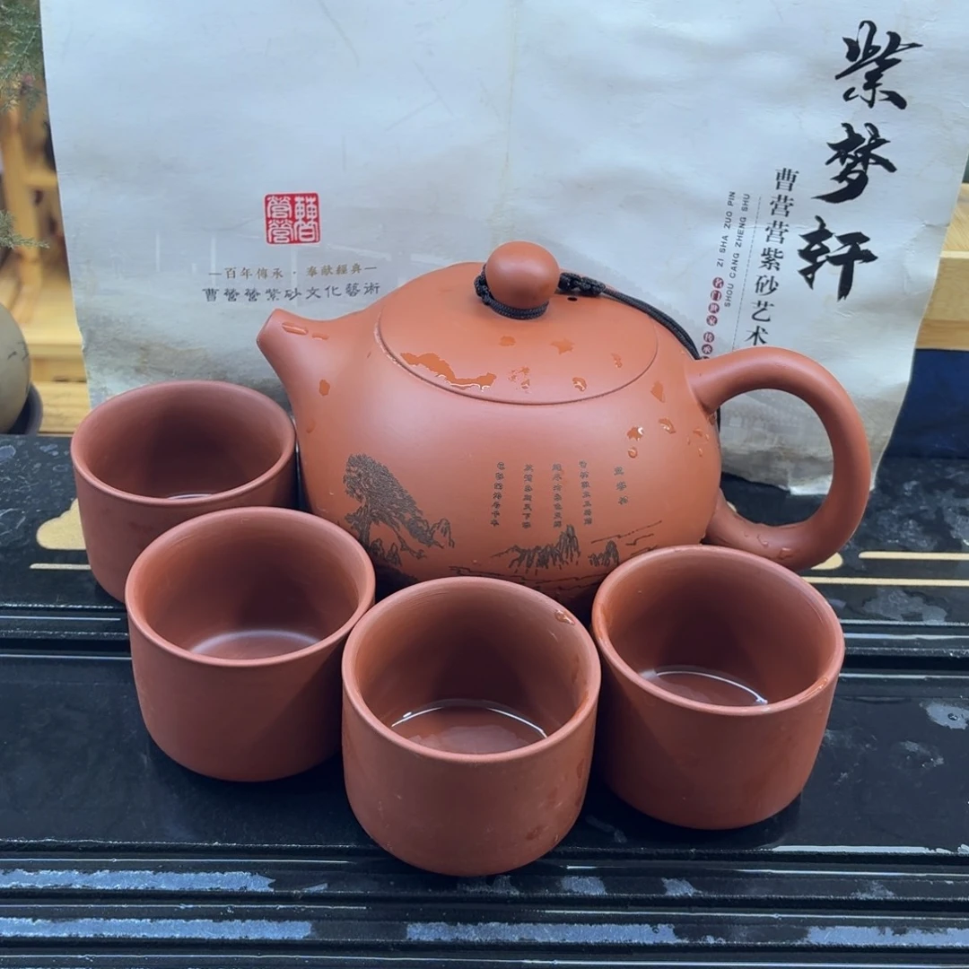迎客松1壶4杯发发发